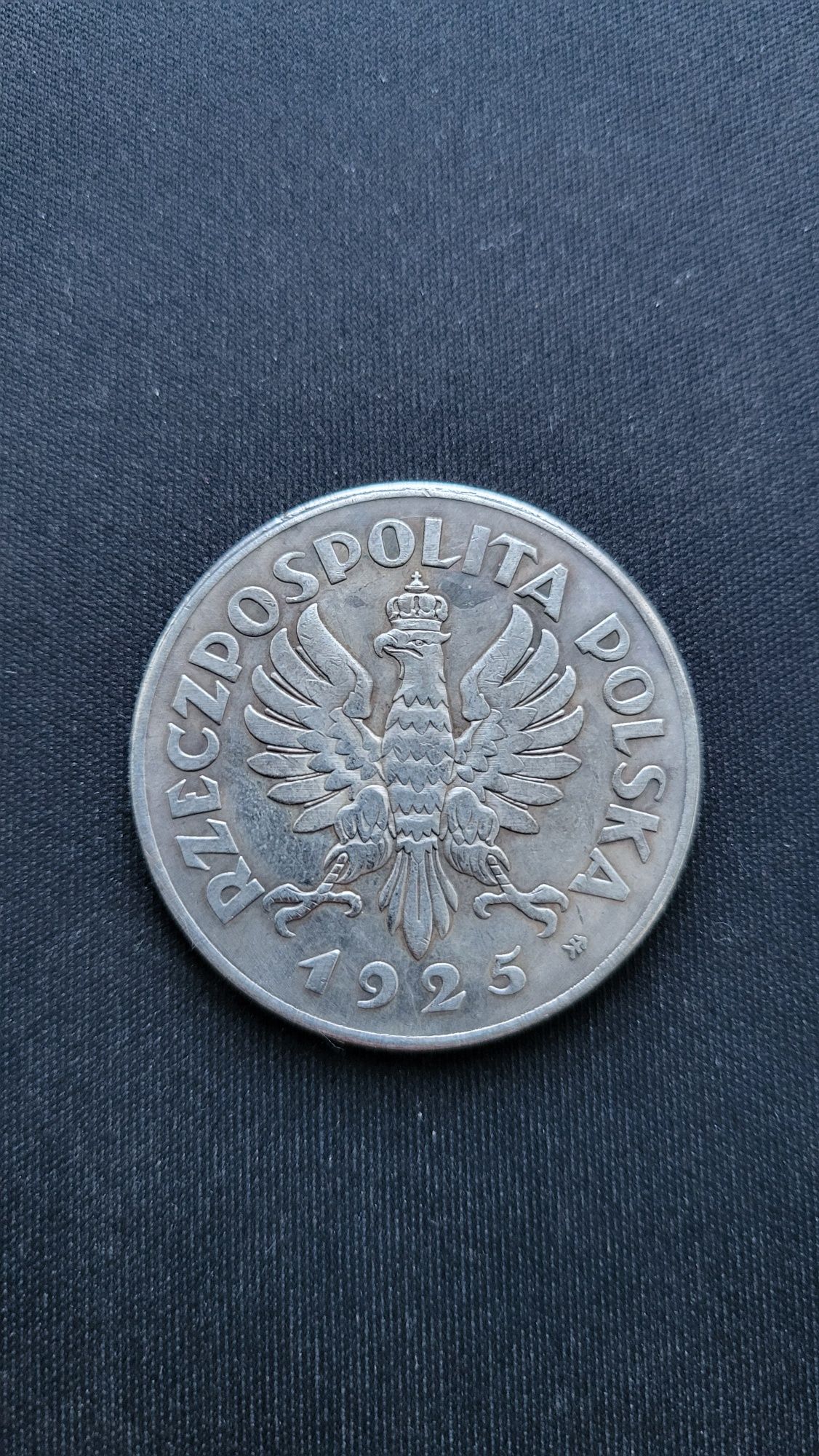 zadko się spotykana moneta