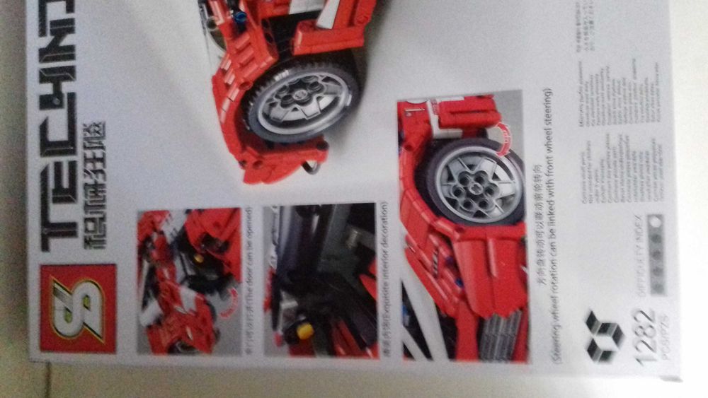 Конструктор 8608 машина Ламборгини SY BLOCK TECHNIQUE 1:14 1282 детал.