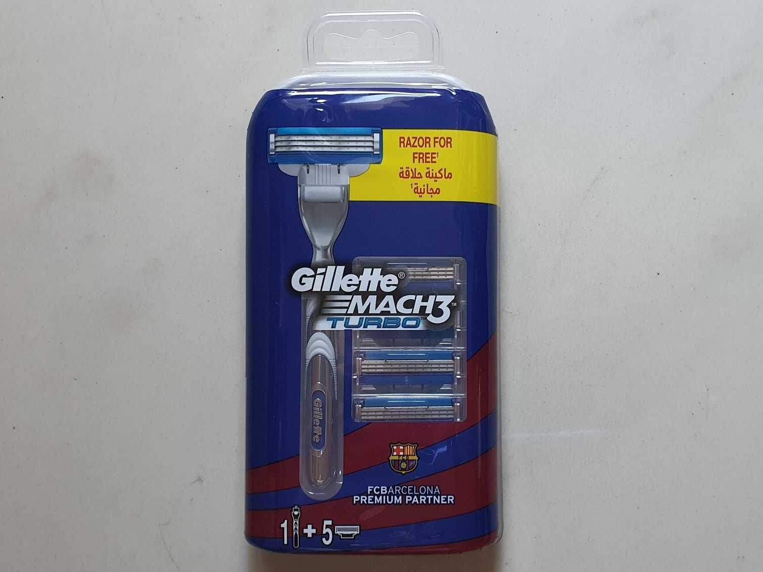 Gillette Mach 3 TURBO wersja limitowana FC BARCELONA