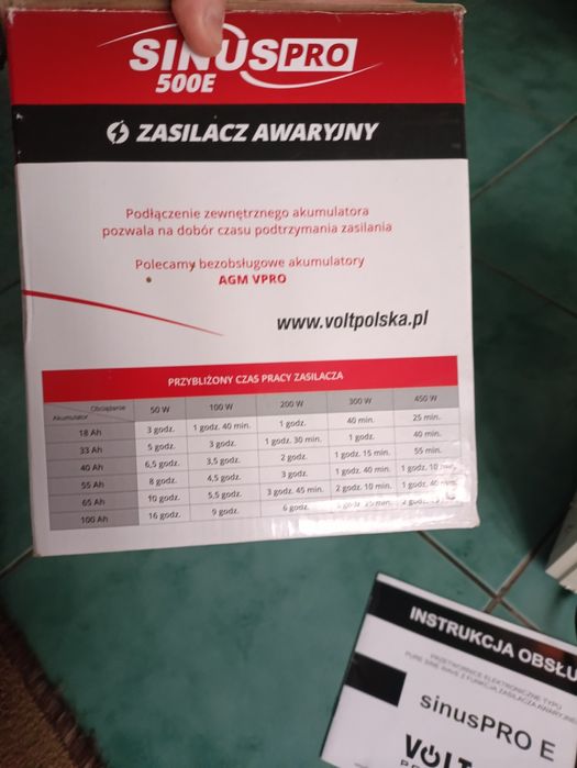 Безперебійник інвертор ups volt polska e500+ гелевий акумулялятор 119