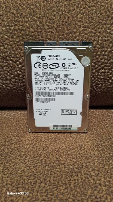 Жёсткий диск 120 гб