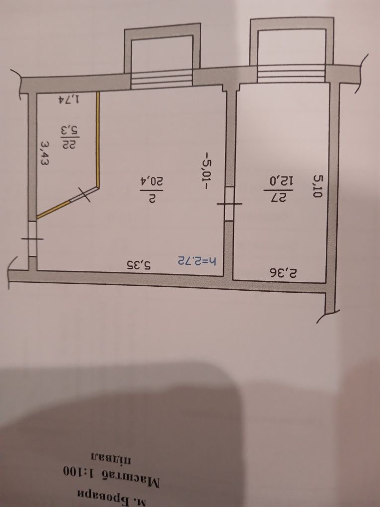 Продам офіс вул.Грушевського буд.15, р-н Парк "Перемоги" 38 м/кв.