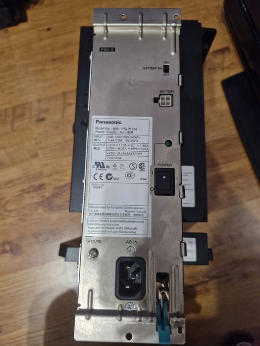 Цифровая гибридная IP-ATC Panasonic KX-TDA100UA