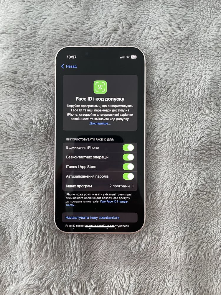 Iphone 13 Mini 128 GB Neverlock