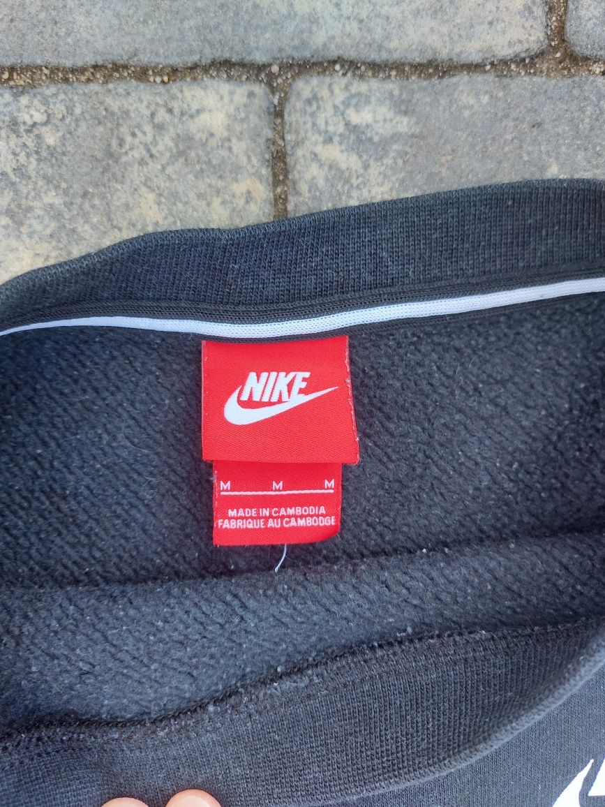 Czarna Bluza Nike