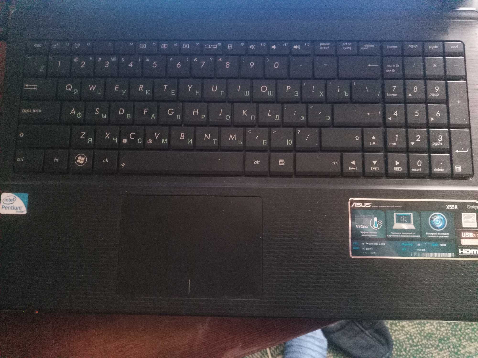 Ноутбук ASUS X55A