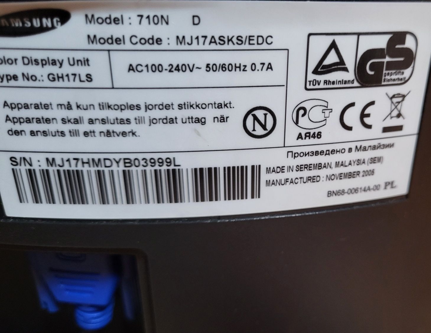 Monitor Samsung SyncMaster 710n