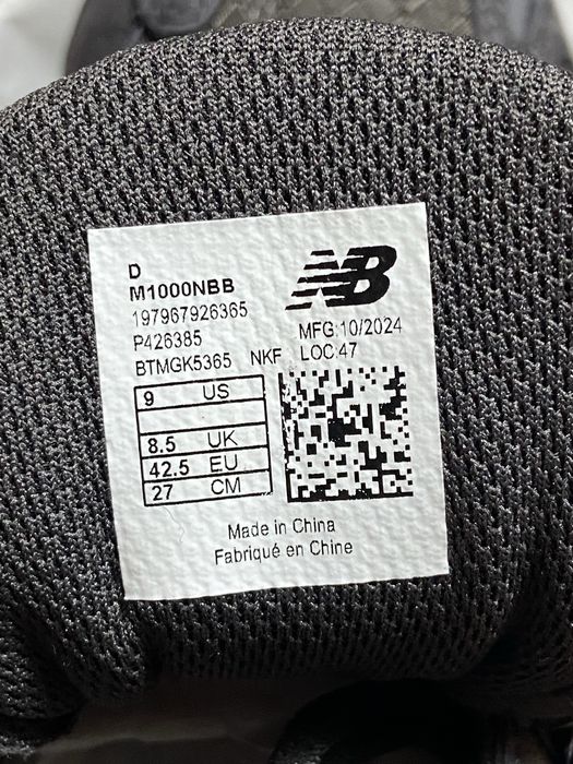 New Balance 1000 Cordura ОРИГІНАЛ