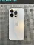 Iphone 14 pro biały