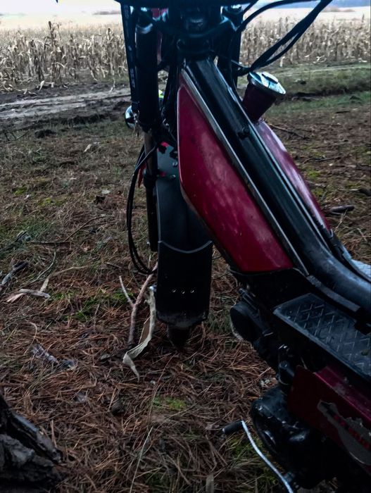 Мопед Дельта 72сс