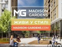 "Madison Gardens" продаж просторої однокімнатної квартири.