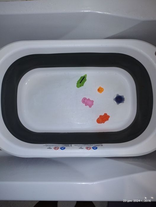 Дитяча Складна Ванночка
