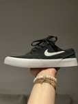 Nike SB Janoski RM ZOOM AIR