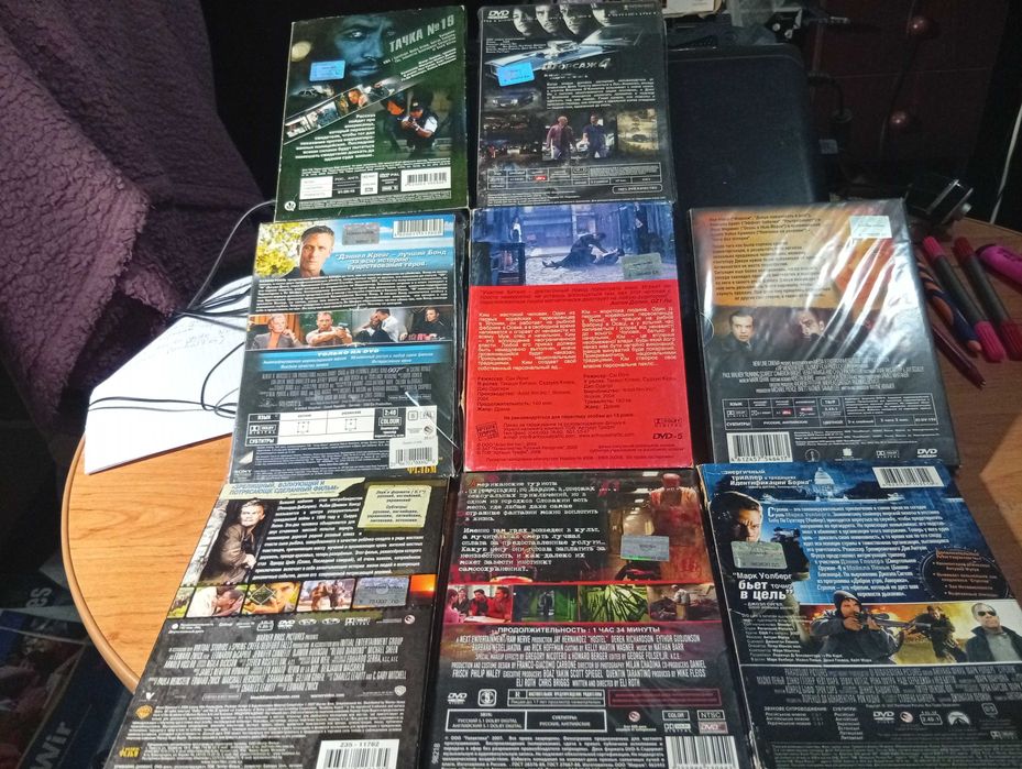 DVD лицензия смотрите список фильмов много