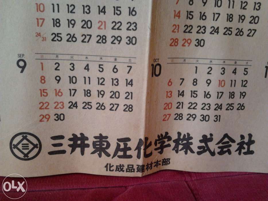 Calendário 1985