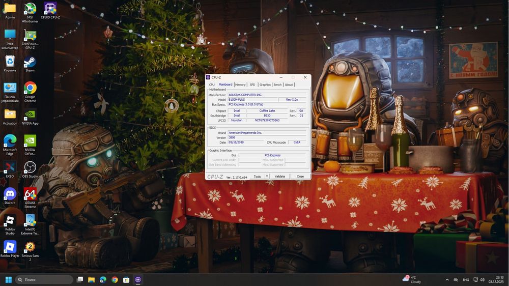 Готовий ПК 6 ядер 12 потоків,Для роботи та ігор ЧИТАЙТЕ ОПИС!!!