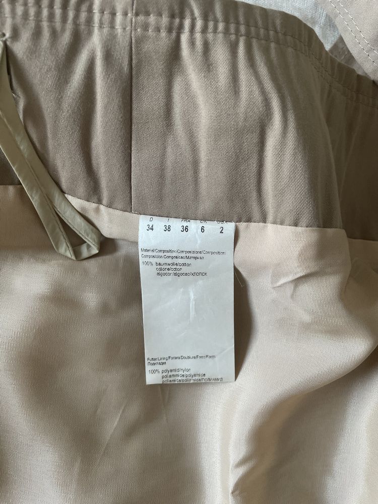 Saia Hugo boss S/ calças cortefiel S/M