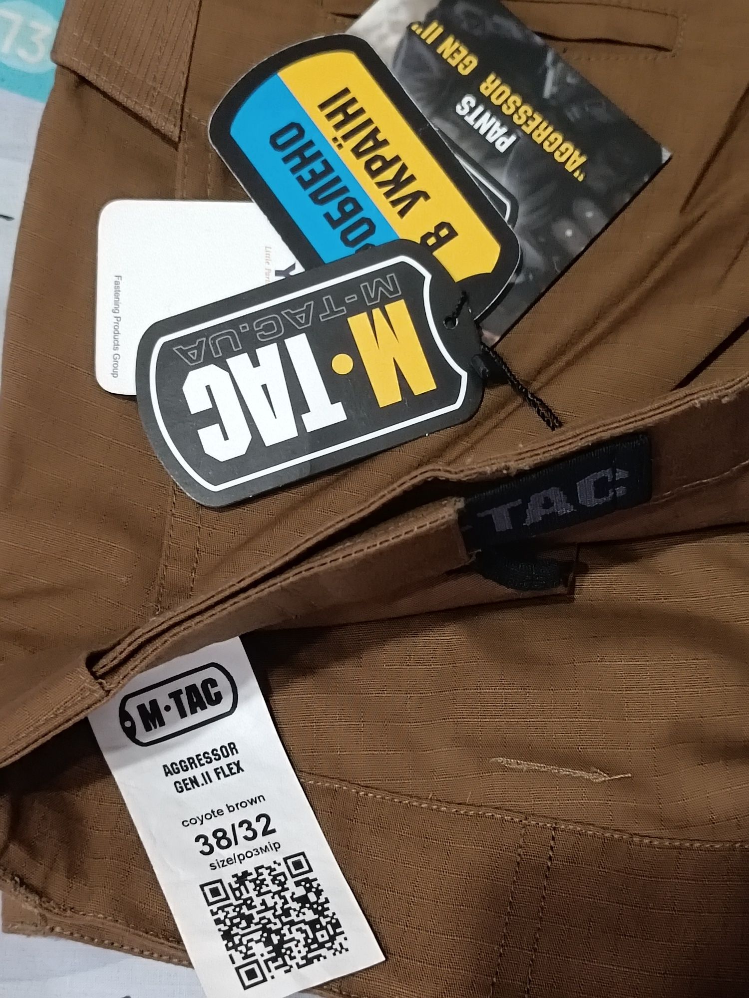 M-Tac Agressor gen2 flex coyote brown