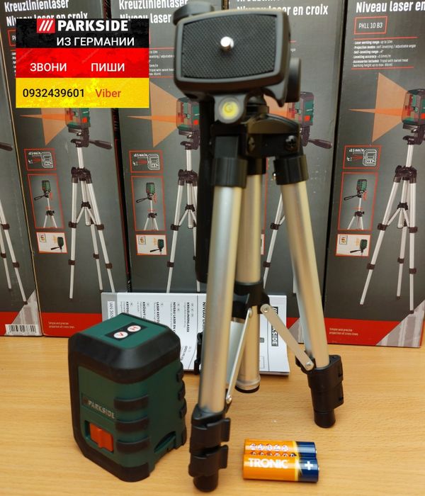 Лазерный уровень нивелир из ГЕРМАНИИ С алюм штативом Parkside PKLL 10