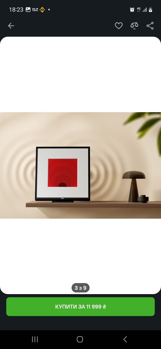 Портативна акустика Samsung  Music Frame (HW-LS60D/UA)
Music Frame (HW