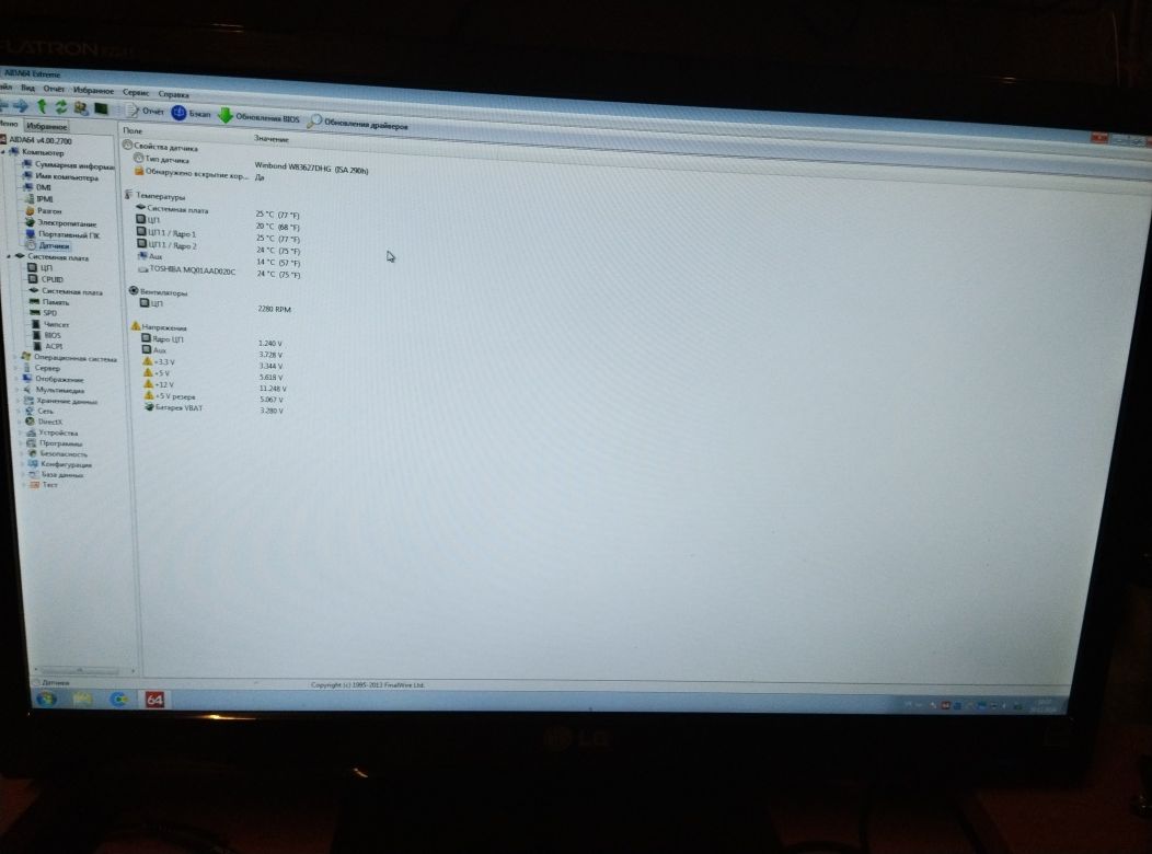 Asus s775+ cpu dual core 2.2 ГГц+ опер. ddr2 1.5Gb+кулер