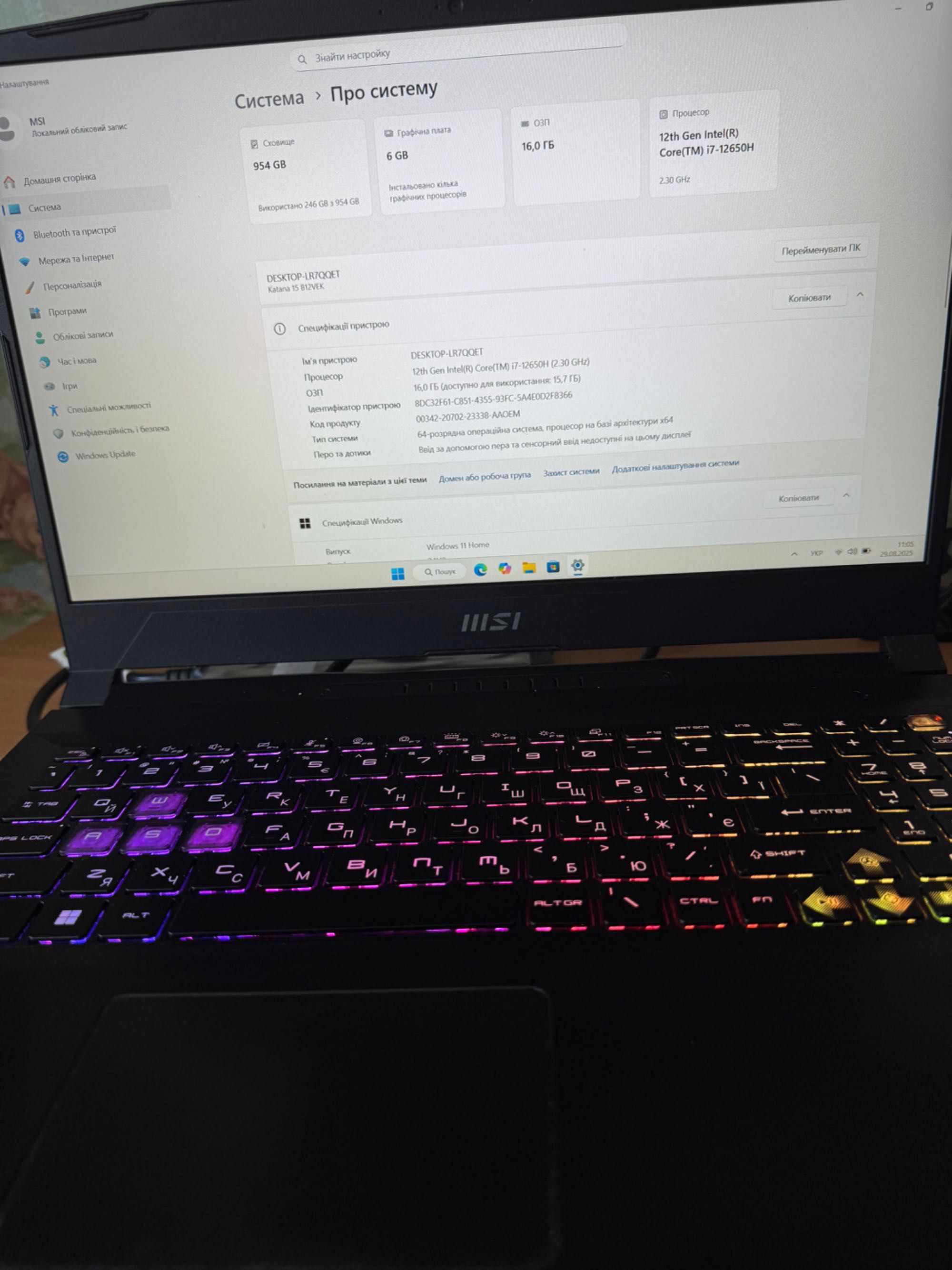 Ігровий ноутбук MSI Katana 15