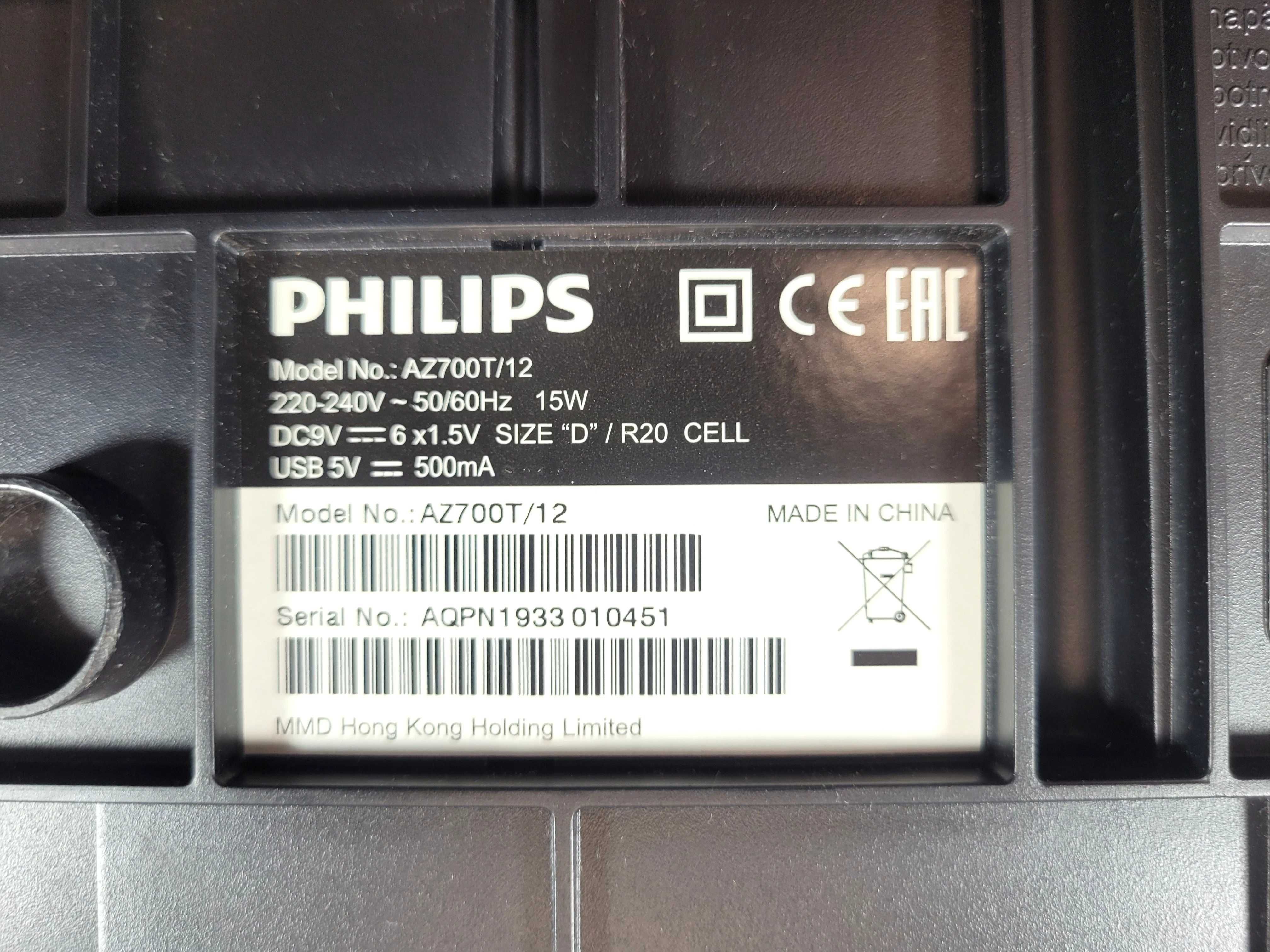 Radioodtwarzacz PHILIPS AZ700T/12