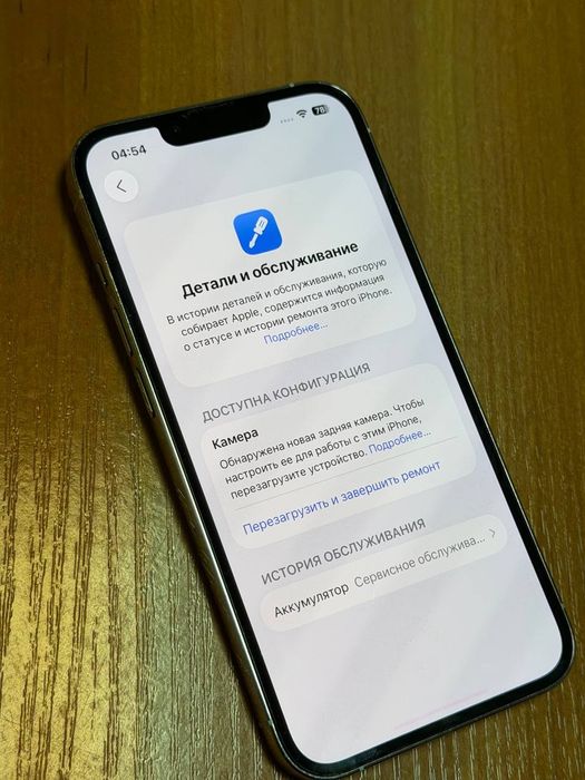 iPhone 13 Pro 128gb Silver Neverlok