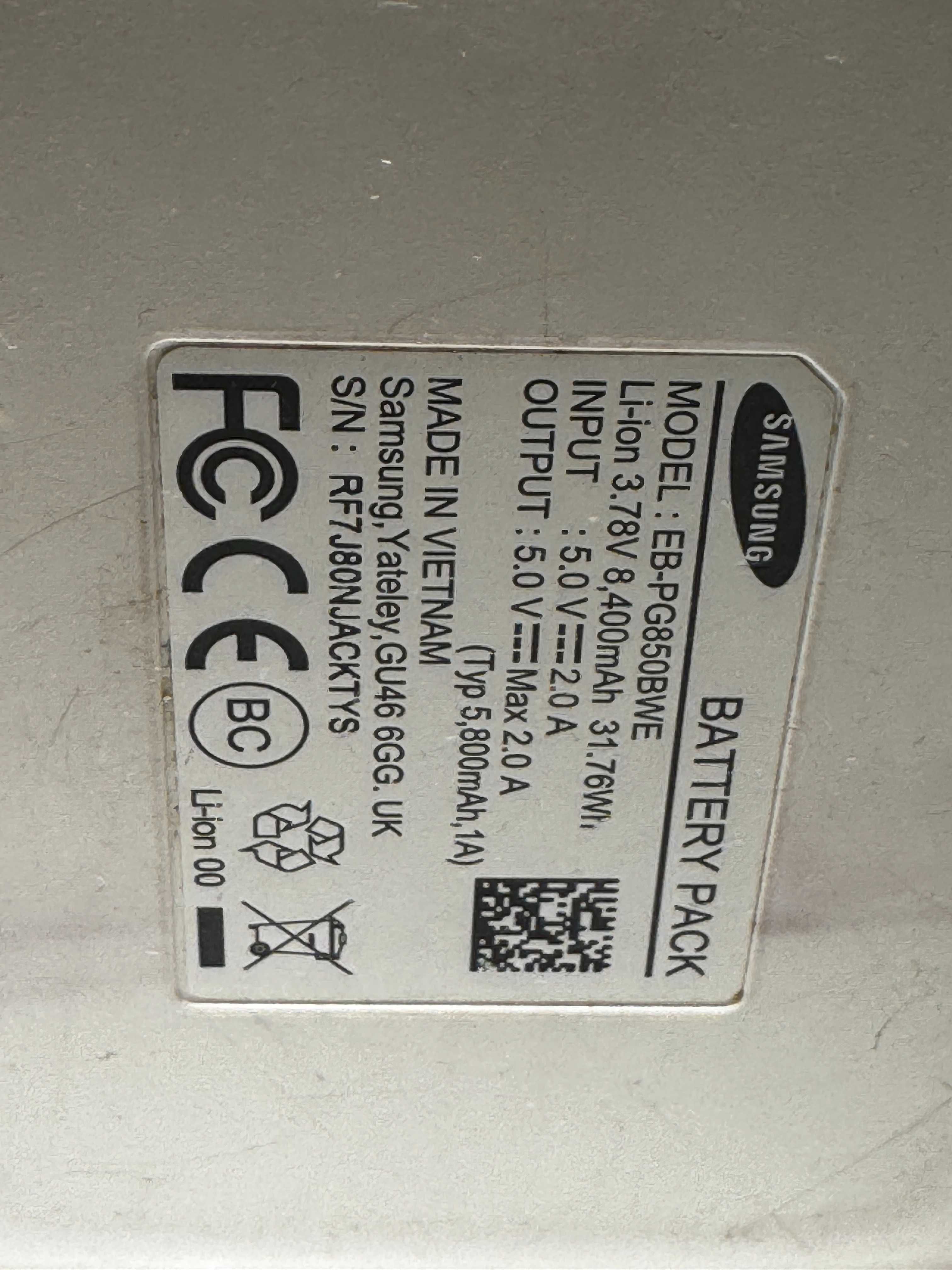 Samsung EB-PG850BWE powerbank 8400mAh biały