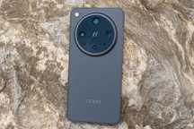 Oppo find x8 ultra 16/512 idealny