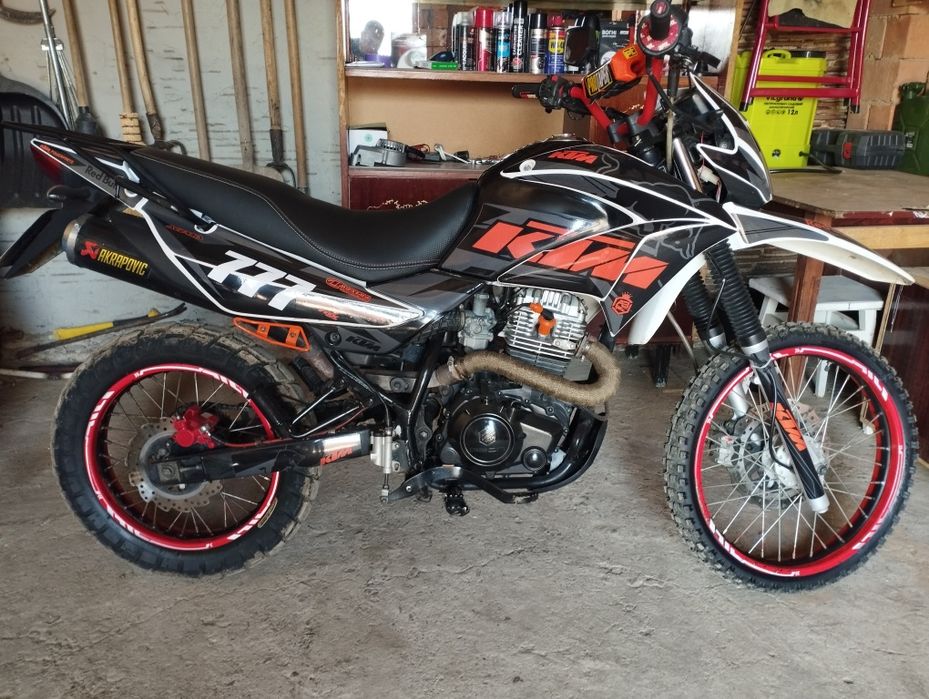 Обмін або продаж