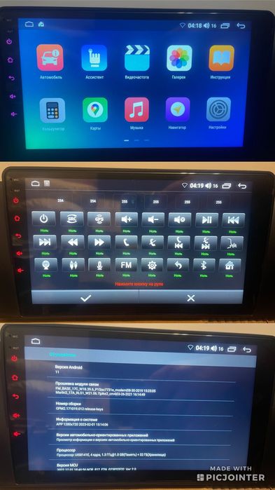 Android BMW E39 E46 E53 E38 9 дюймів IPS 2/32gb GPS Wifi BT Usb