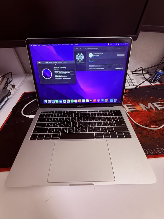 MacBook Pro 13” 2017 i5/8/256