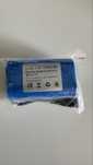 Bateria do Łódki zanętowej Li-ion 7,4V 12000mAh
