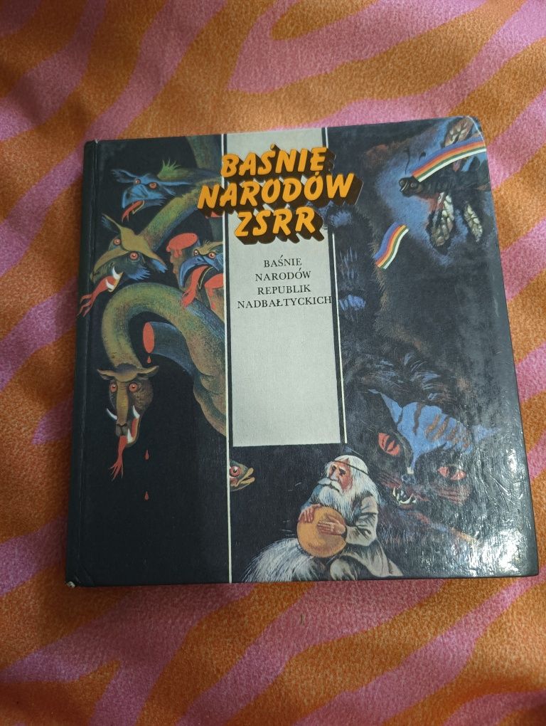 Baśnie narodów ZSRR