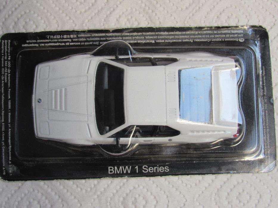 BMW M1- Miniatura.