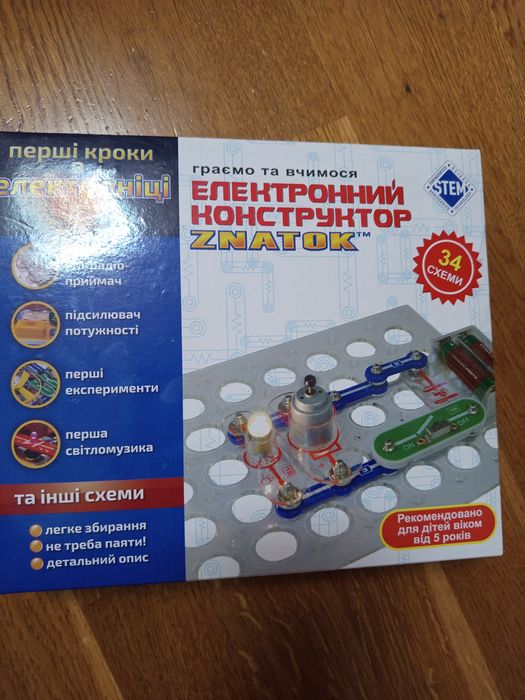 Конструктор Знаток