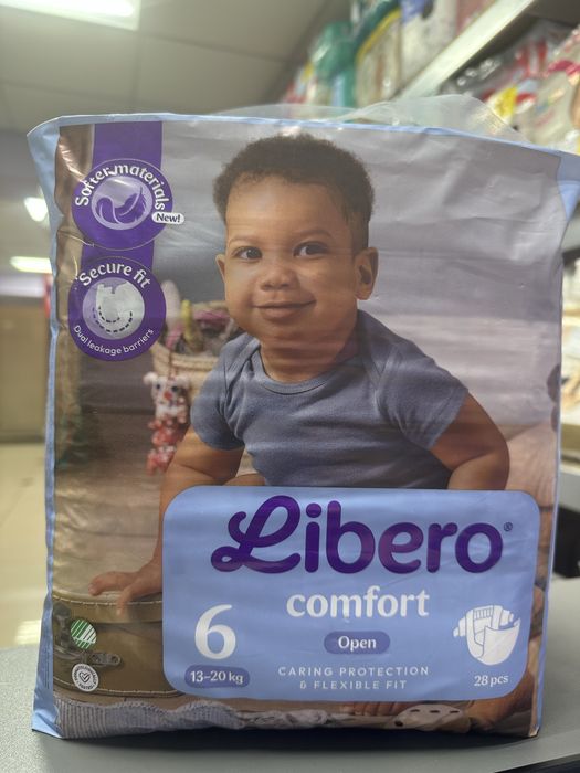 Підгузки дитячі Libero 1,2,4, 6,7 р і трусики 5,6,7. ПАКУНОК МАЛЮКА