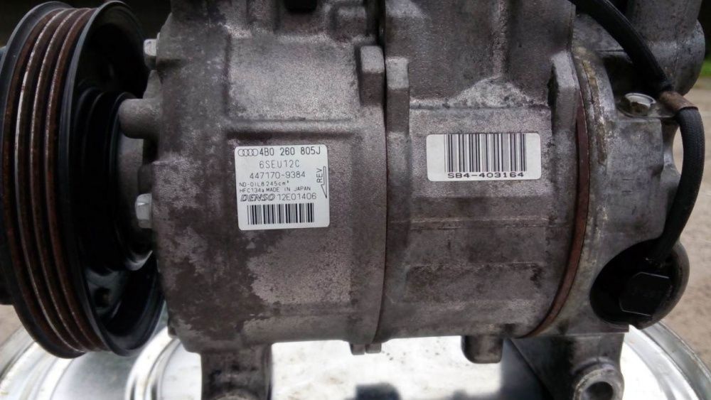 audi разборка ауди а6 с5 2.5AKE 2.5 BAU 2.8AQD,ACK.Автовыкуп Евроавто