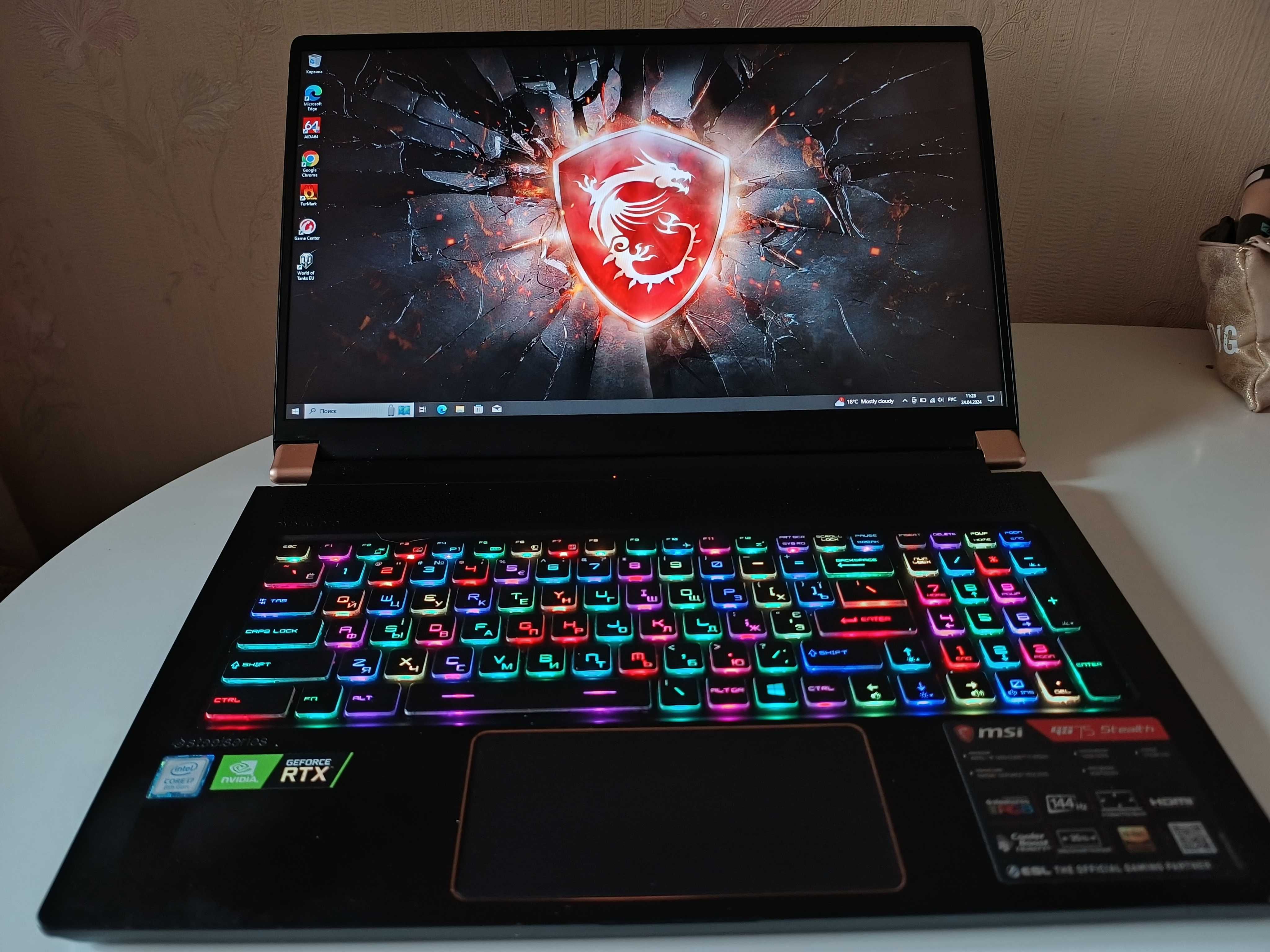 MSI GS75 Stealth 8SF i7-8750H 32Gb nVIDIA RTX2070 Max-Q 8Gb SSD1Tb