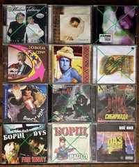 CD диски ЧАСТЬ 3 - Techno, House, Hip Hop