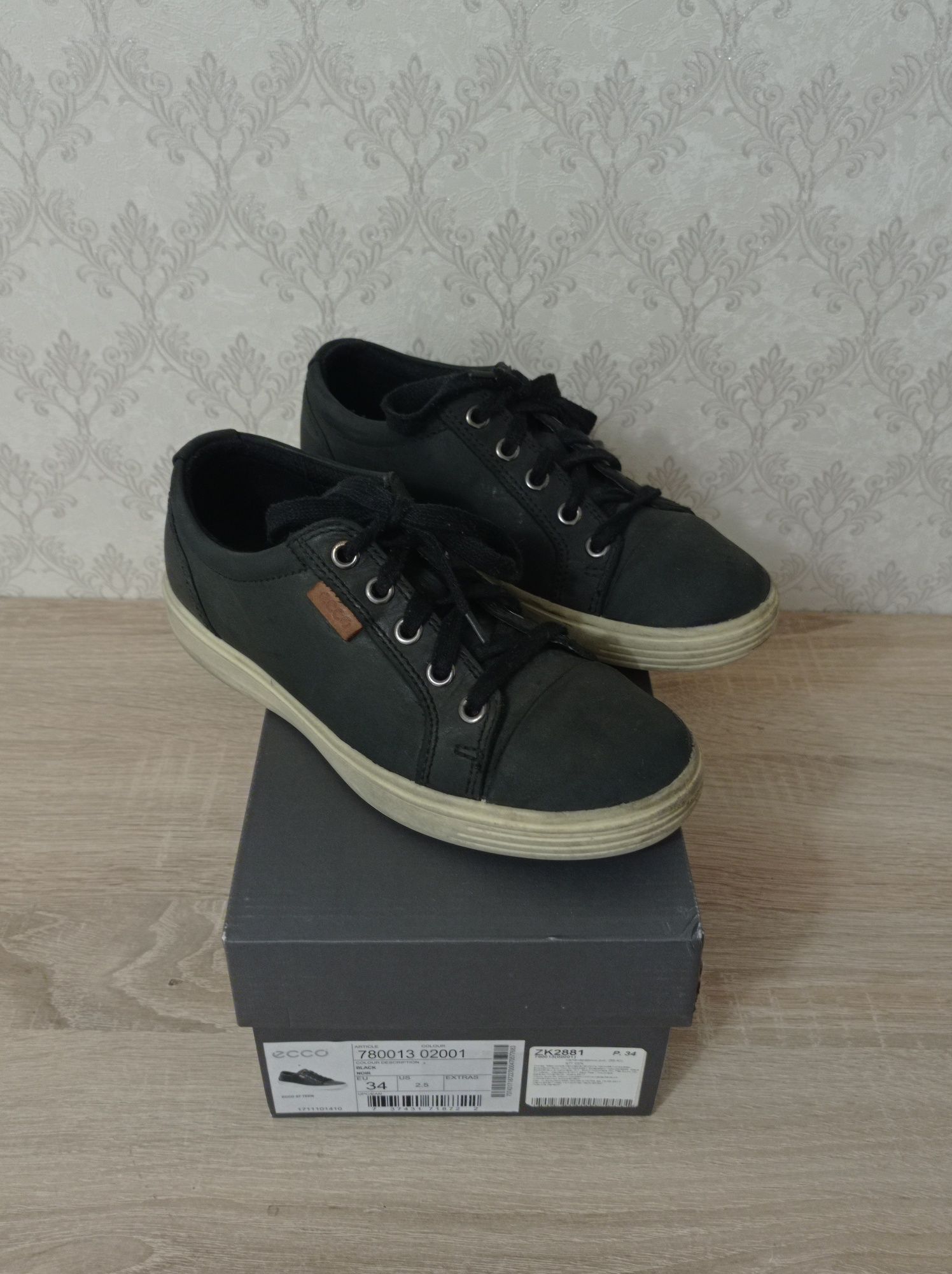 Туфли, кроссовки  Ecco, Next, New balance р.33, р.34, р.36, р.37, б/у