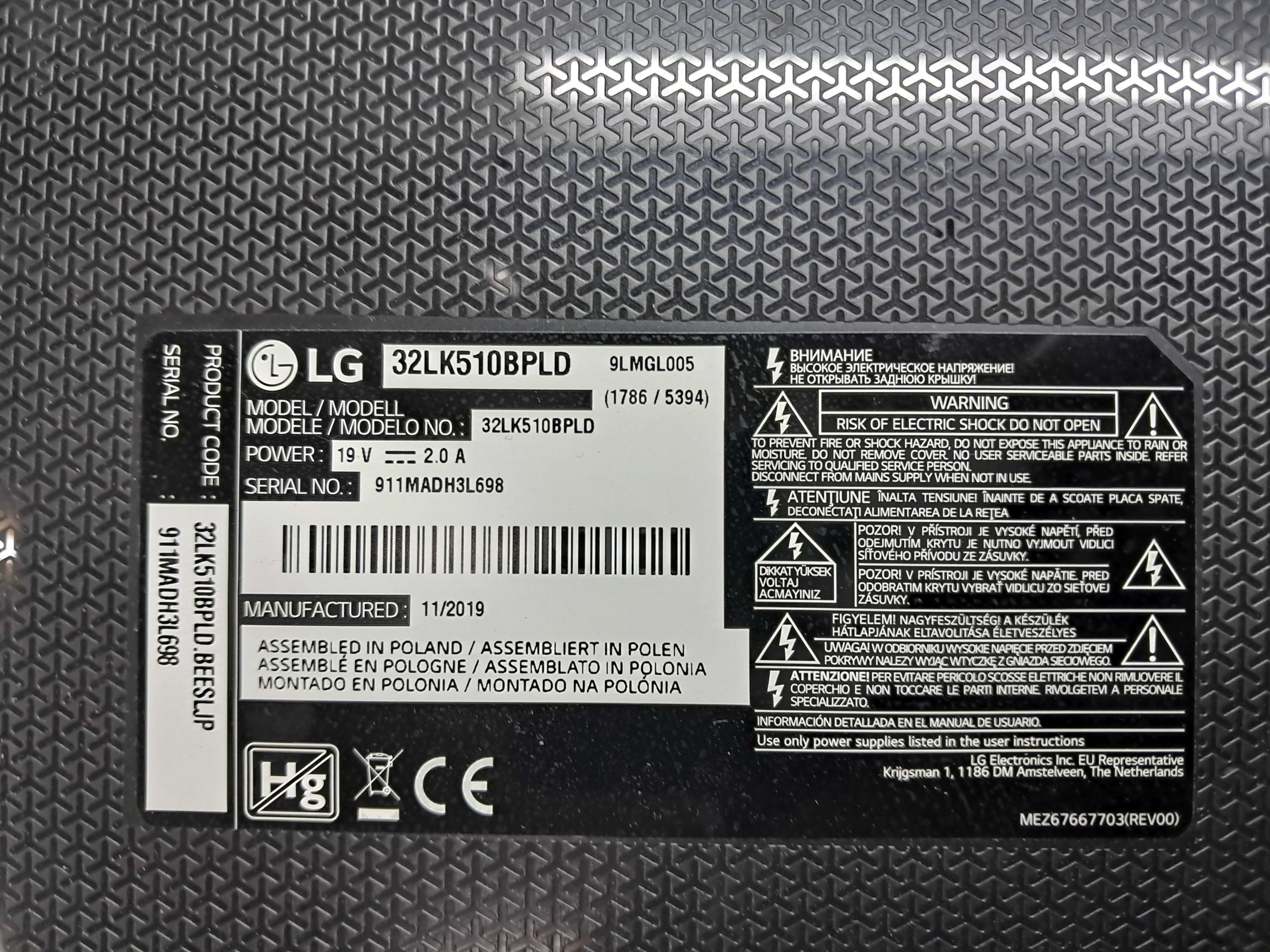 Телевізор LG 32LK510BPLD