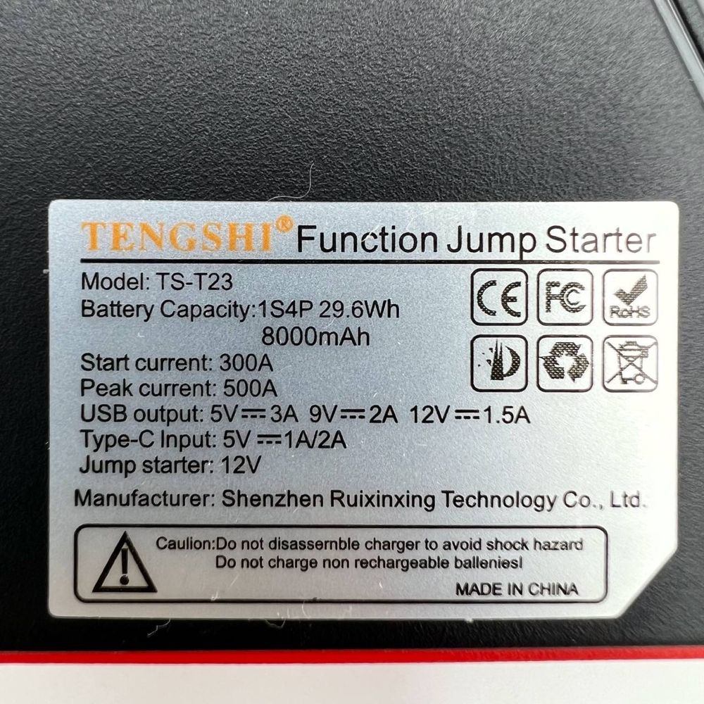 Повер банк jamp starter t23 8000ma