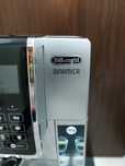 Ekspres DeLonghi Dinamica