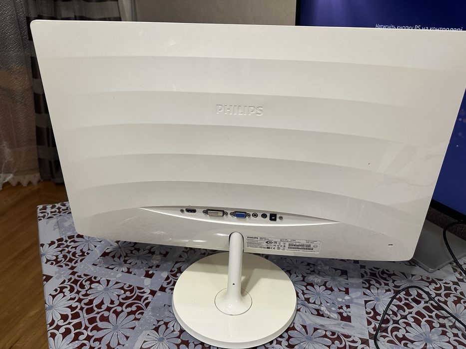 Монітор Philips 247E6E