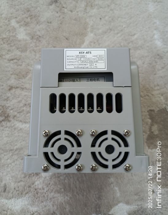 Інвертор VFD перетворювач частоти для 3-фазного двигуна