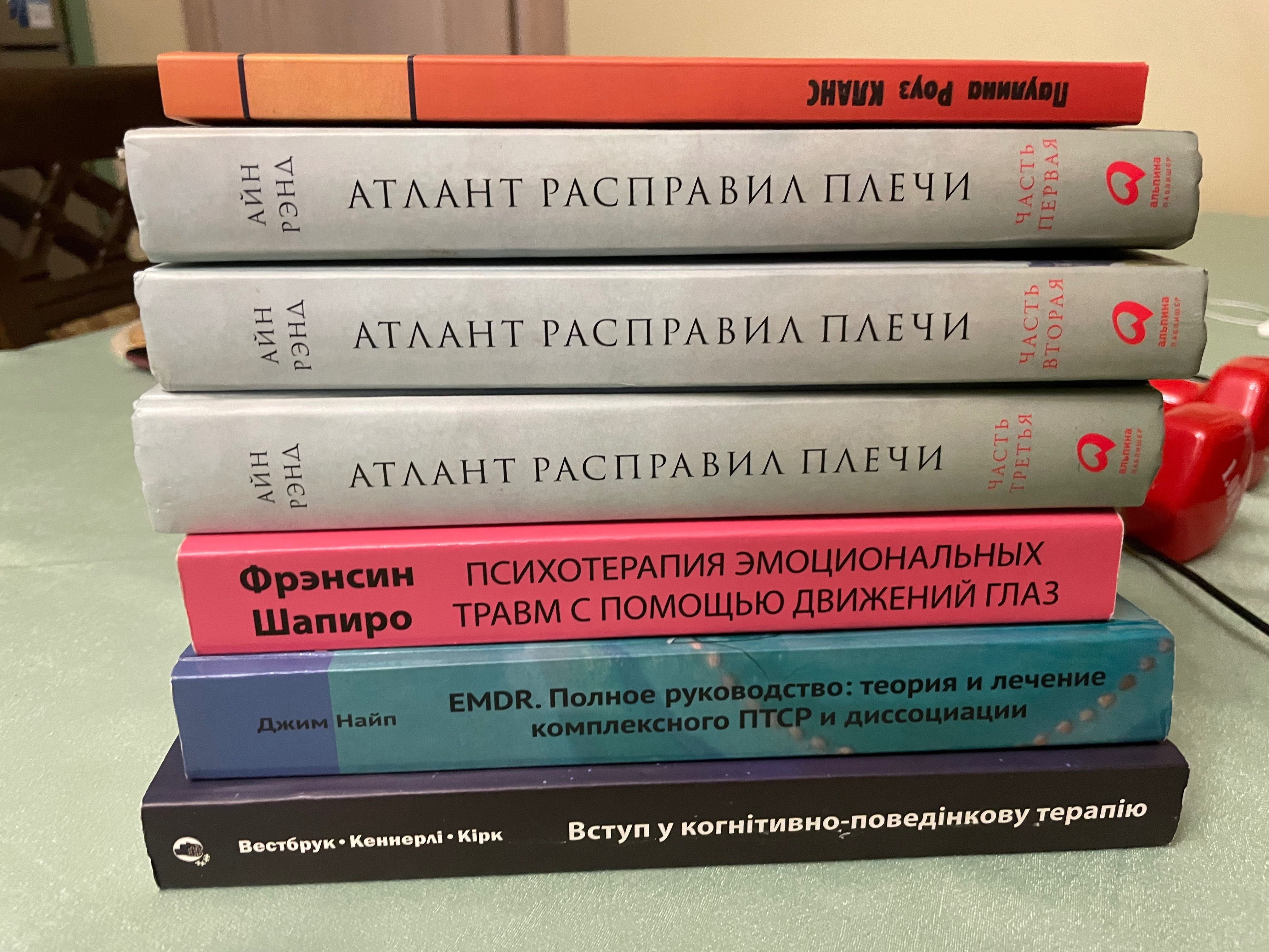 Продам книги б/у у відмінному стані