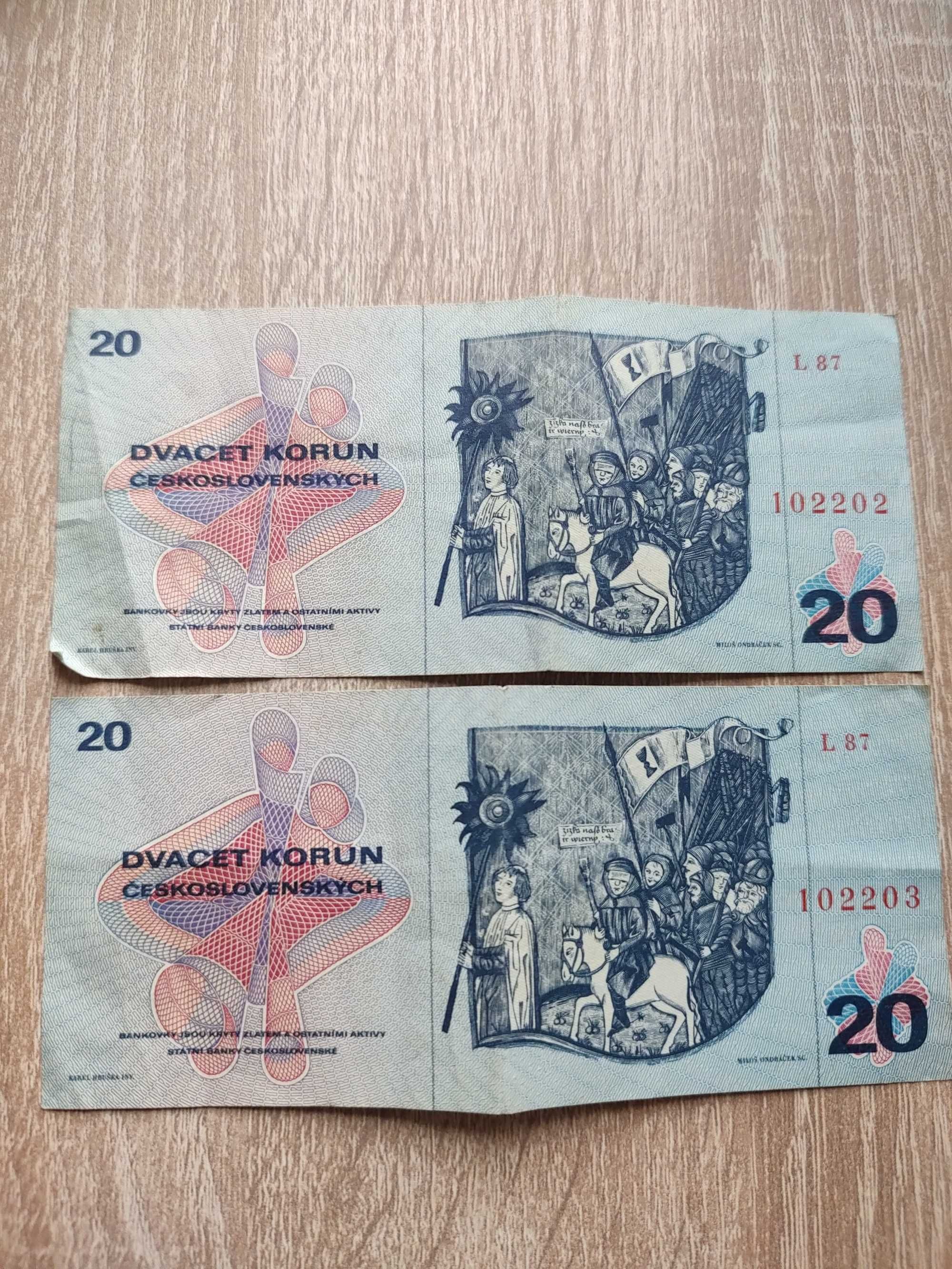 Banknoty 20 Koron Czechosłowackich Dvacet Korun