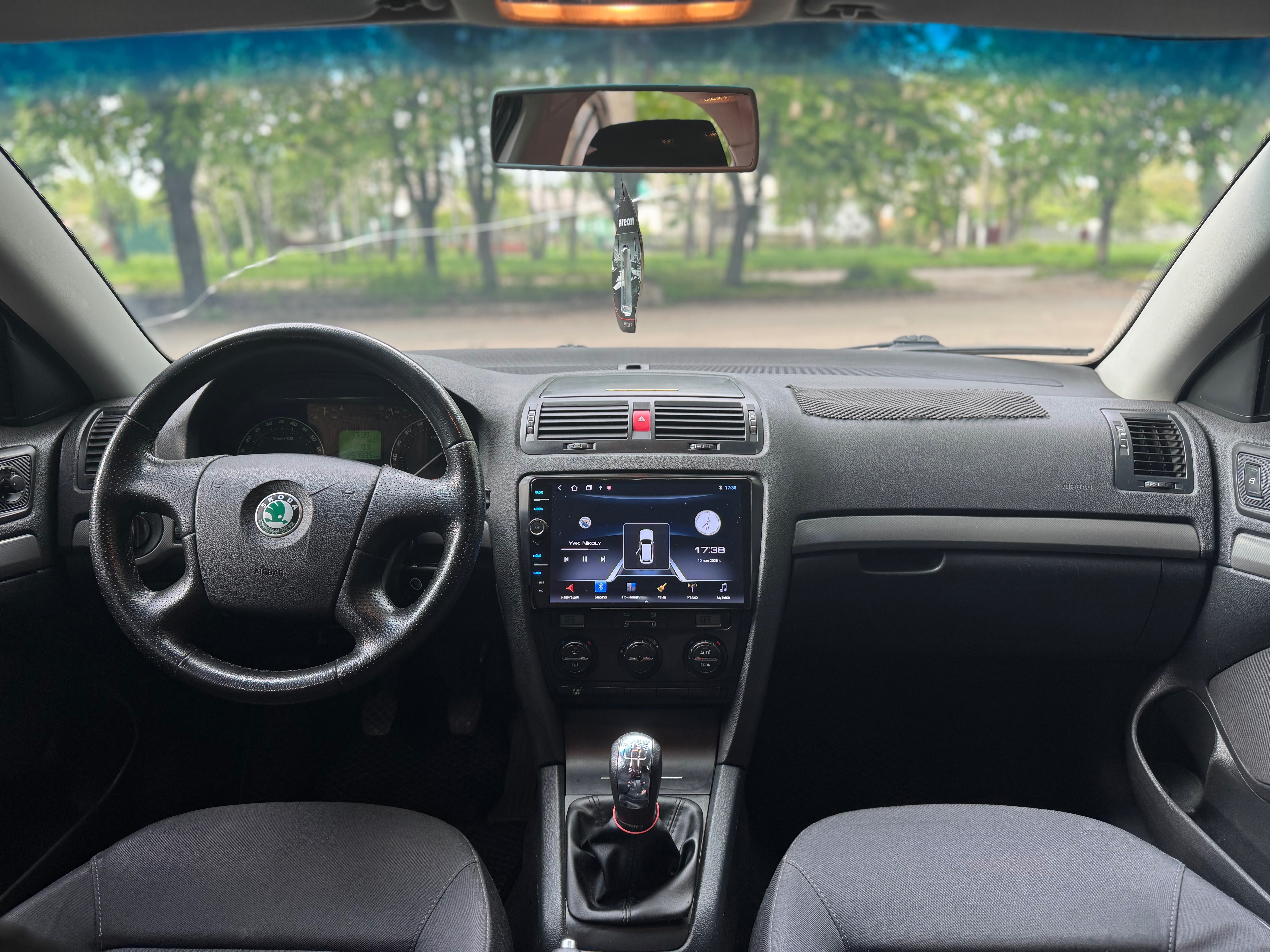 Продам Skoda Octavia A5, 2005 року, 1,6 газ/бенз